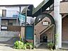 周辺：幼稚園・保育園 500m 敬愛たかお保育園