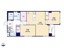 府中グリーンハイツ