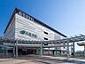 周辺：駅 6700m JR中央線「八王子」駅