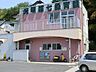 周辺：幼稚園・保育園 1100m 光明第七こども園