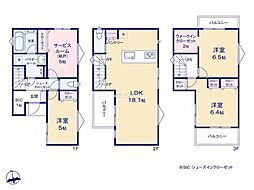 川崎市宮前区梶ヶ谷1期2期 新築戸建 全13棟 7号棟