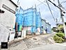 外観：■新しい時代の息吹を感じる、心地よい環境