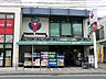 周辺：スーパー 700m ゆりストア 生田店