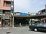 周辺：駅 1600m 小田急江ノ島線「南林間」駅
