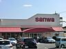 周辺：スーパー 700m スーパー三和町田大谷店