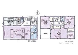 相模原市中央区田名第146　新築戸建　全8棟　6号棟