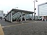 周辺：駅 4900m 相鉄いずみ野線「湘南台」駅