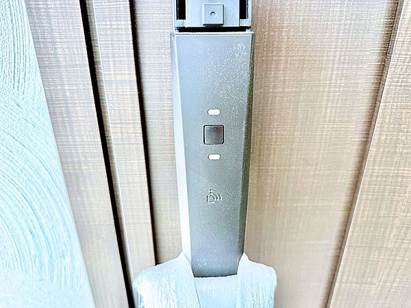 設備を拡大表示