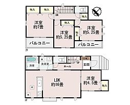 多摩市連光寺2丁目 新築戸建 全3棟 C号棟