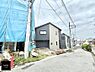 外観：■家族とのお出かけが楽しくなる環境です