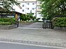 周辺：中学校 400m 八王子市立陵南中学校