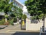周辺：中学校 1700m 府中市立府中第六中学校