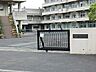 周辺：中学校 250m 海老名市立柏ケ谷中学校