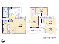 相模原市南区上鶴間本町8丁目　新築戸建　全6棟　6号棟