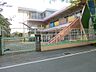 周辺：幼稚園・保育園 1100m あけの星幼稚園