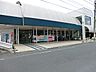 周辺：スーパー 900m マルフジ東中神店