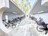 その他：■敷地内に駐輪場を完備しており、自転車の利用もスムーズです