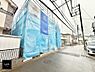 外観：■新しい住まい、街の新しい風景