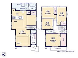 八王子市散田町8期 新築戸建 全3棟 1号棟