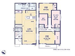 八王子市散田町8期 新築戸建 全3棟 2号棟