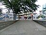 周辺：幼稚園・保育園 600m こばやし幼稚園