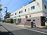 周辺：幼稚園・保育園 700m やなせ保育園