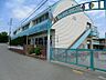 周辺：幼稚園・保育園 600m 茅ヶ崎すみれ幼稚園