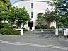 周辺：小学校 900m 横浜市立能見台南小学校