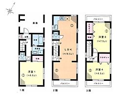 川崎市川崎区四谷下町 中古戸建