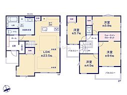 八王子市兵衛2丁目2期 新築戸建 全4棟 4号棟
