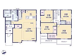 八王子市兵衛2丁目2期 新築戸建 全4棟 1号棟