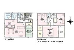 高座郡寒川町田端第2 新築戸建 全4棟 3号棟