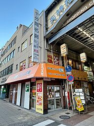 阪急千里線 天神橋筋六丁目駅 徒歩4分