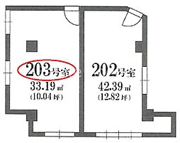 大阪市営御堂筋線 西中島南方駅 徒歩3分
