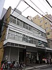 大阪府大阪市中央区久太郎町1丁目：物件画像／株式会社エステートエージェンシー