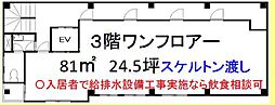 🉐敷金礼金0円！🉐大阪市営堺筋線 堺筋本町駅 徒歩5分