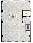 大阪府大阪市天王寺区北河堀町：物件画像／株式会社エステートエージェンシー