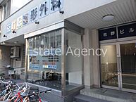 大阪府大阪市西区京町堀1丁目：物件画像／株式会社エステートエージェンシー