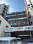大阪府大阪市中央区上本町西3丁目：物件画像／株式会社エステートエージェンシー
