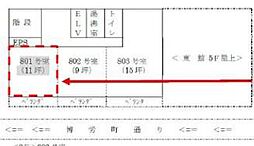 間取図画像 