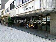 大阪府大阪市中央区材木町：物件画像／株式会社エステートエージェンシー