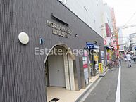 大阪府大阪市浪速区難波中2丁目：物件画像／株式会社エステートエージェンシー