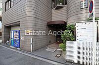 大阪府大阪市浪速区日本橋5丁目：物件画像／株式会社エステートエージェンシー