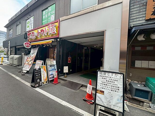 外観
