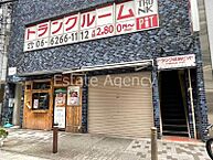 大阪府大阪市西区新町1丁目：物件画像／株式会社エステートエージェンシー