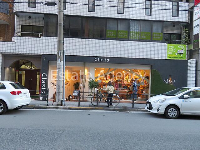 9 / 27