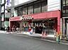 周辺：フレスコ 寺町店（652m）