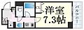 ベラジオ五条烏丸6階7.2万円