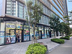 【ドラッグストア】どらっぐぱぱす晴海店まで872ｍ