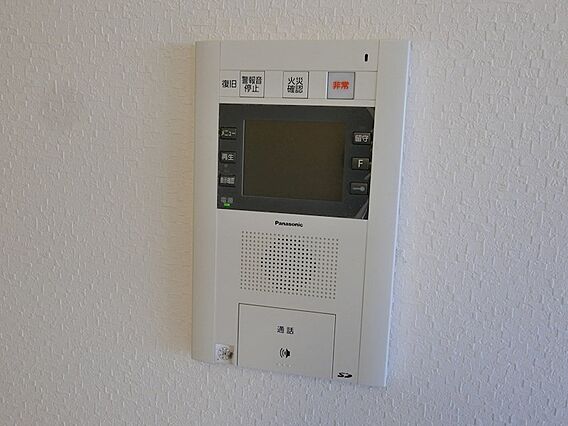 スカイヒルズマンション_その他_2